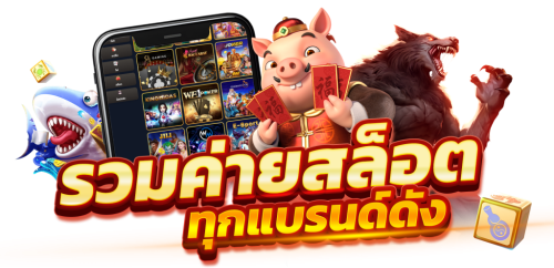 ag2g289 สนุกทุกการเดิมพันมั่นใจทุกการทำเงิน